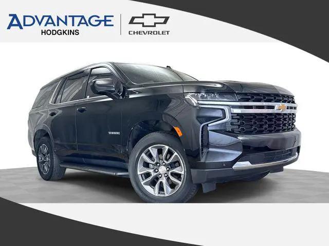 2023 Chevrolet Tahoe 4WD LS for sale in Hodgkins, IL