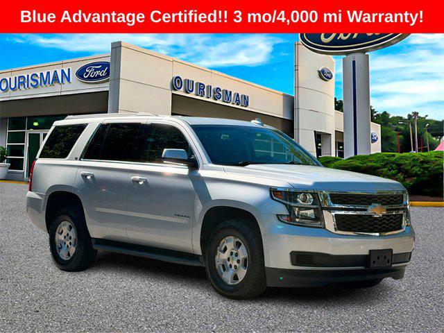 2017 Chevrolet Tahoe LT for sale in Alexandria, VA