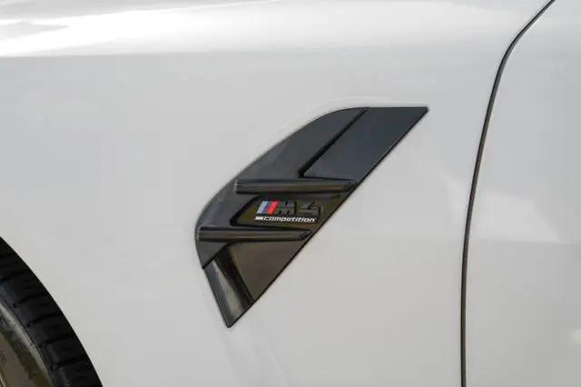 2024 BMW M4 Competition xDrive