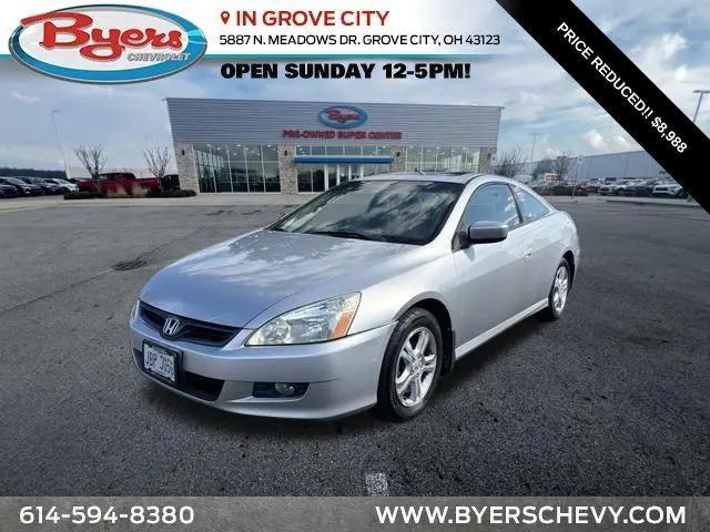 2007 Honda Accord 2.4 EX for sale in Grove City, OH