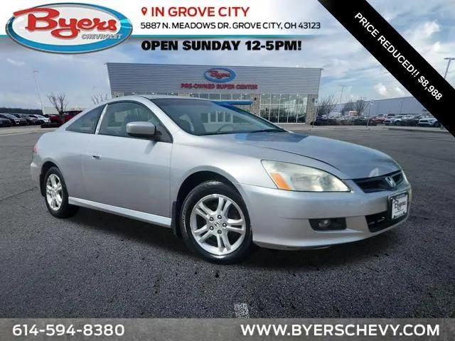 2007 Honda Accord for sale near Grove City, OH