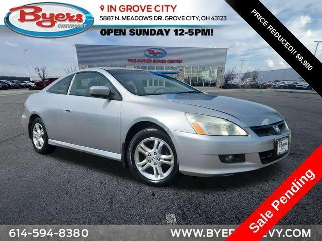 2007 Honda Accord 2.4 EX for sale near Grove City, OH