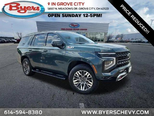 2025 Chevrolet Tahoe for sale near Grove City, OH