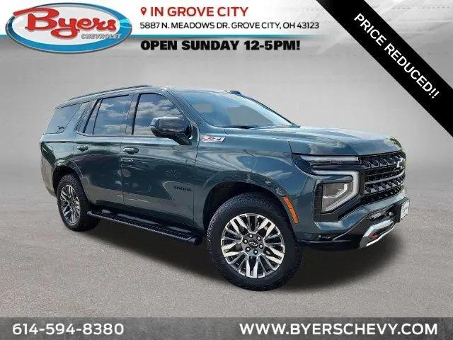 2025 Chevrolet Tahoe for sale near Grove City, OH