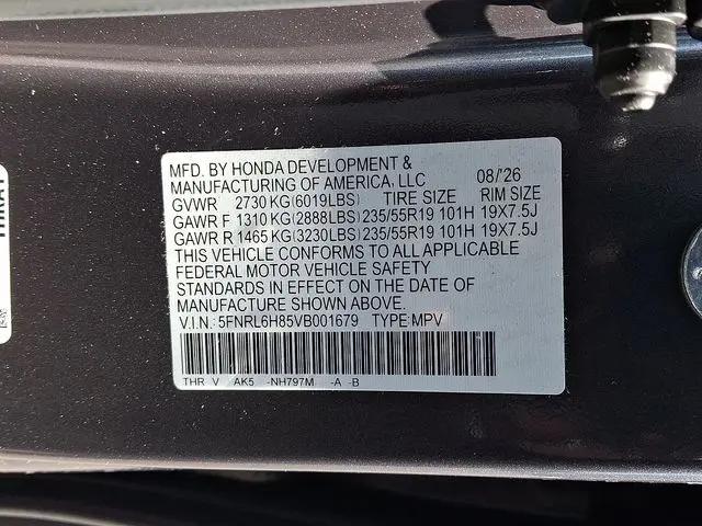 2027 Honda Odyssey Touring