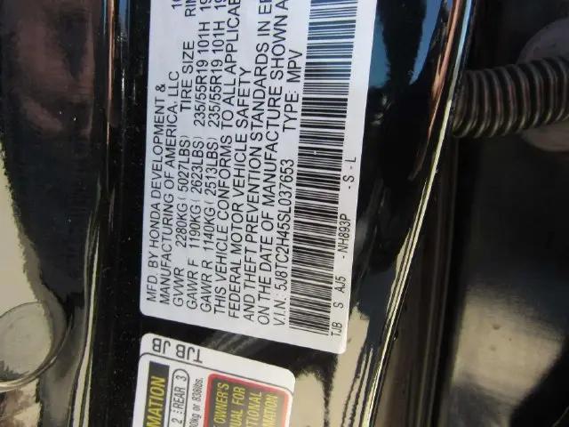 2025 Acura RDX Base
