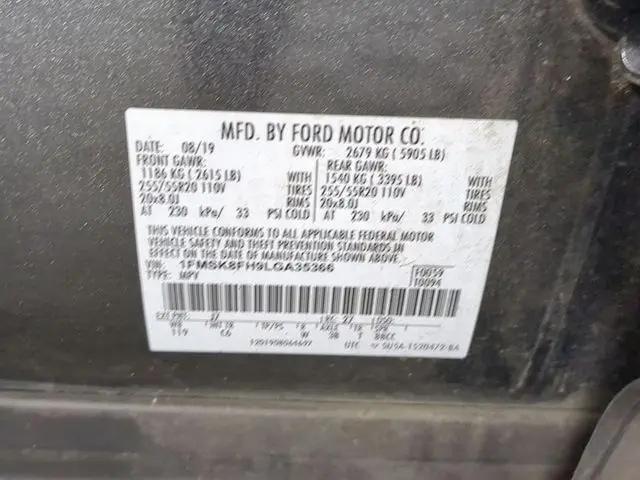 2020 Ford Explorer Limited