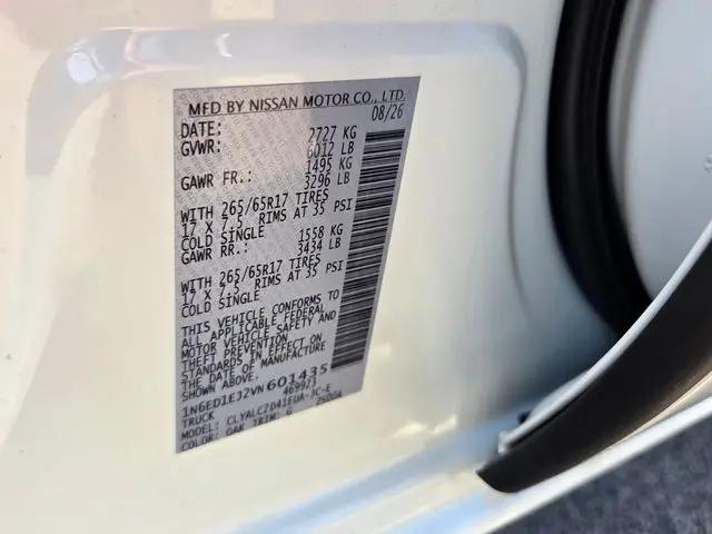 2027 Nissan Frontier SV