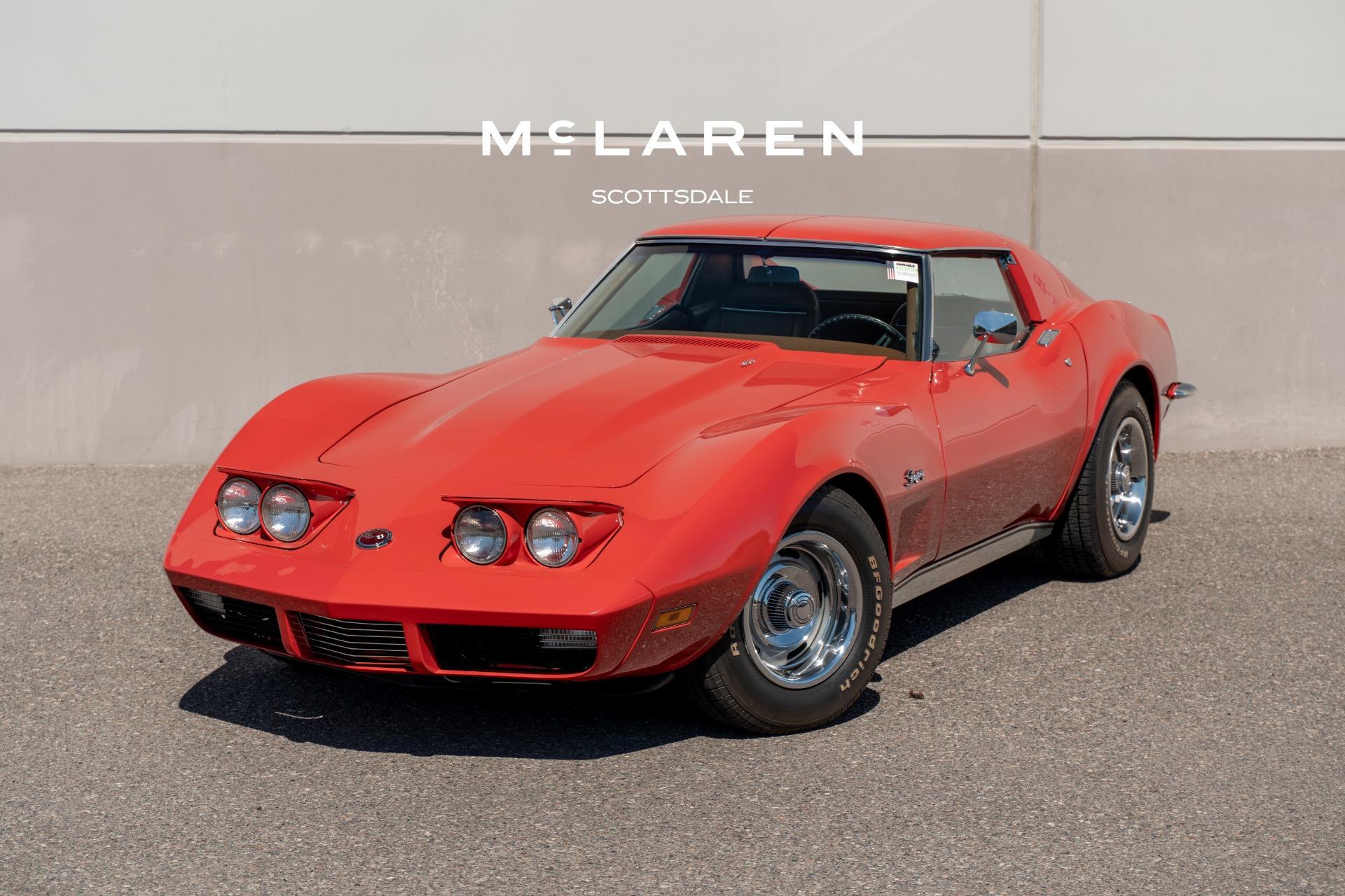 /1973 Chevrolet Corvette