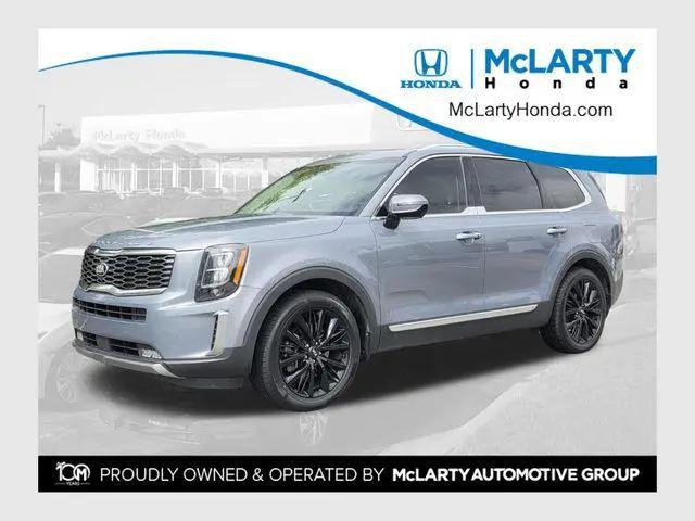 2020 Kia Telluride SX for sale in Little Rock, AR