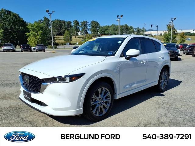 2025 Mazda CX-5 2.5 S Premium Plus