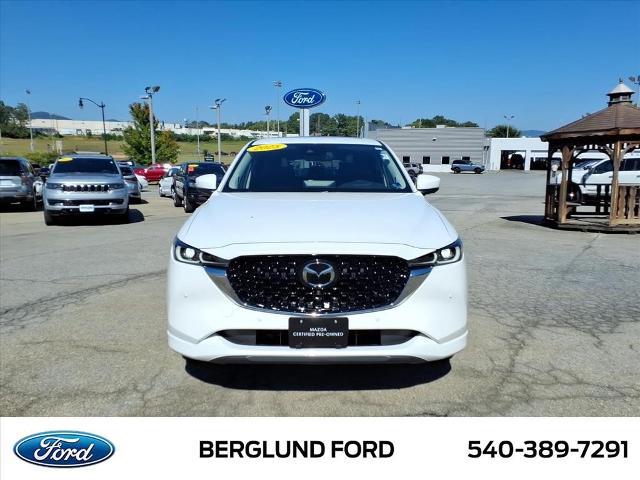 2025 Mazda CX-5 2.5 S Premium Plus
