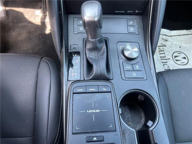 2023 Lexus IS 300 Base