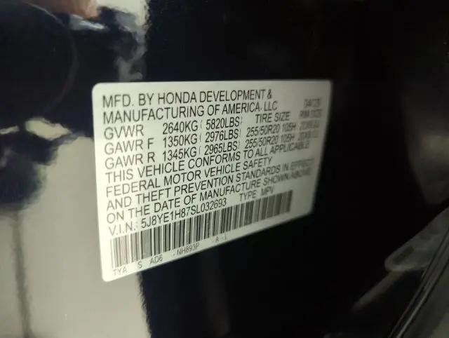 2025 Acura MDX Advance Package