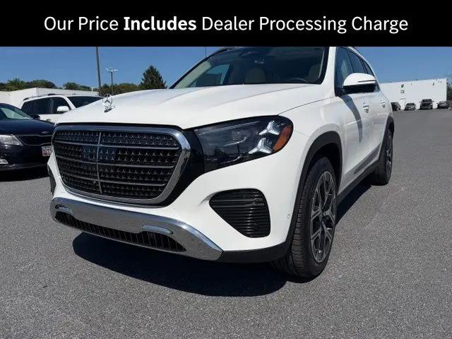 2027 Mercedes-Benz GLS GLS 450 for sale in Owings Mills, MD