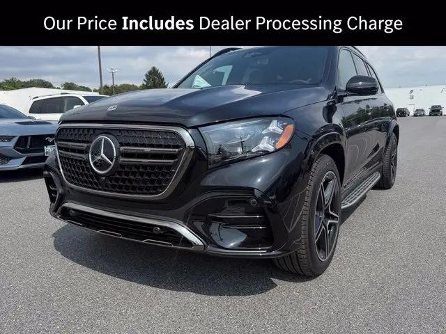2027 Mercedes-Benz GLS GLS 450 for sale in Owings Mills, MD
