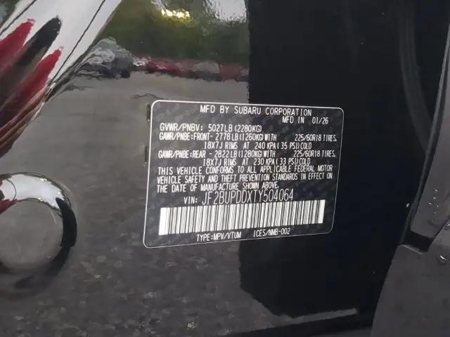 2026 Subaru Outback Limited