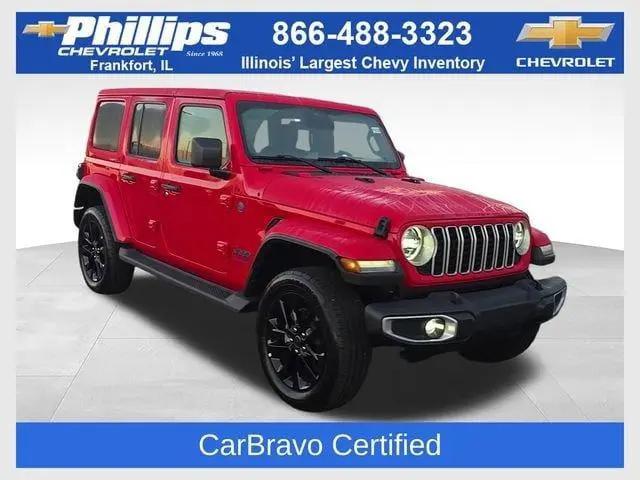 2025 Jeep Wrangler 4xe Sahara 4xe for sale in Frankfort, IL