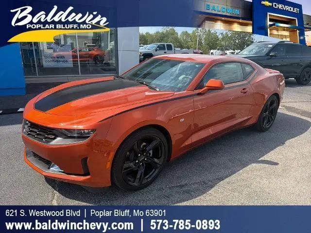 2024 Chevrolet Camaro RWD Coupe 2LT for sale in Poplar Bluff, MO