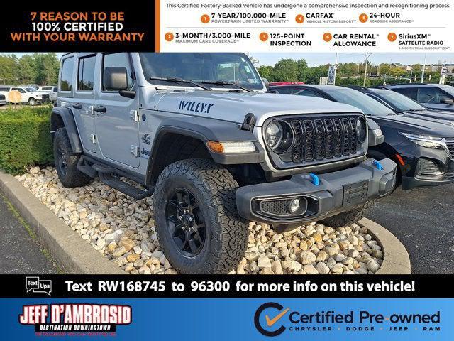 2024 Jeep Wrangler 4xe Willys 4xe 2024 Jeep Wrangler 4xe Willys 4xe