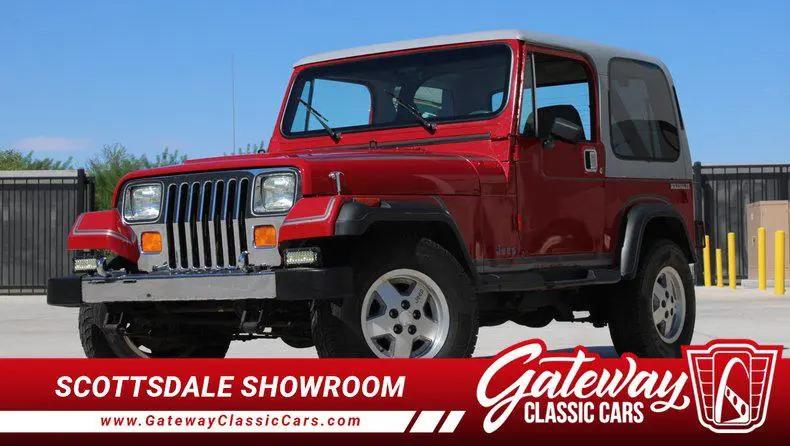 1988 Jeep Wrangler Laredo 4WD for sale in O Fallon, IL
