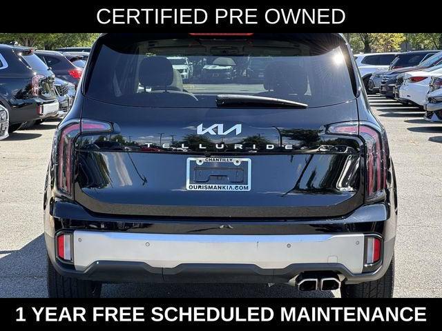 2023 Kia Telluride EX 2023 Kia Telluride EX