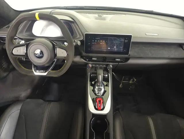 2024 Lotus Emira First Edition