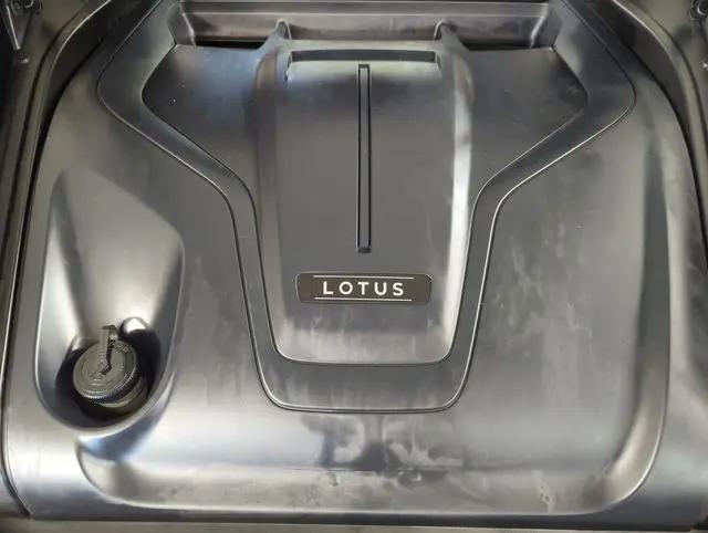 2024 Lotus Emira First Edition