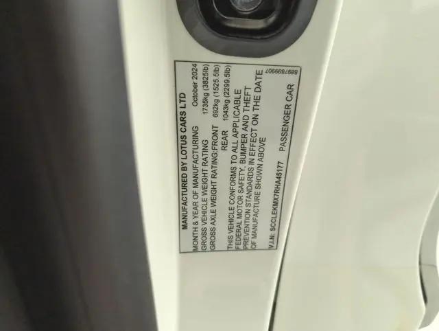 2024 Lotus Emira First Edition