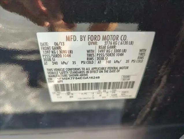 2014 Ford Explorer Limited