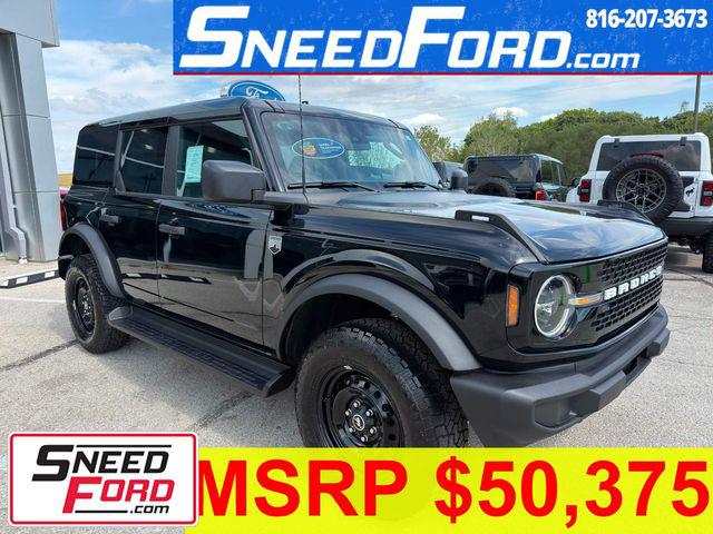 2026 Ford Bronco Big Bend for sale in Gower, MO