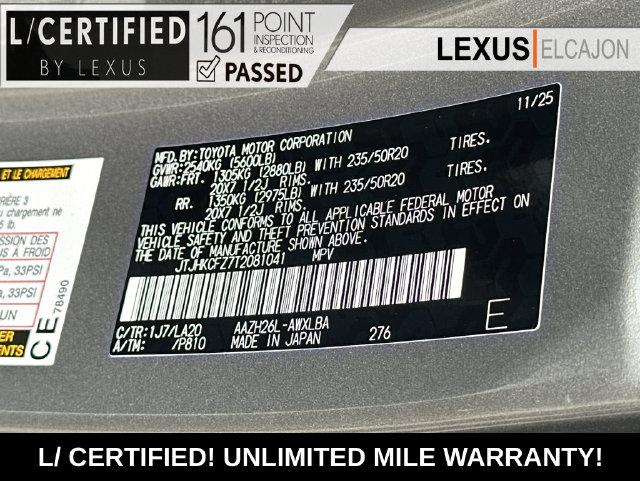 2026 Lexus NX Luxury