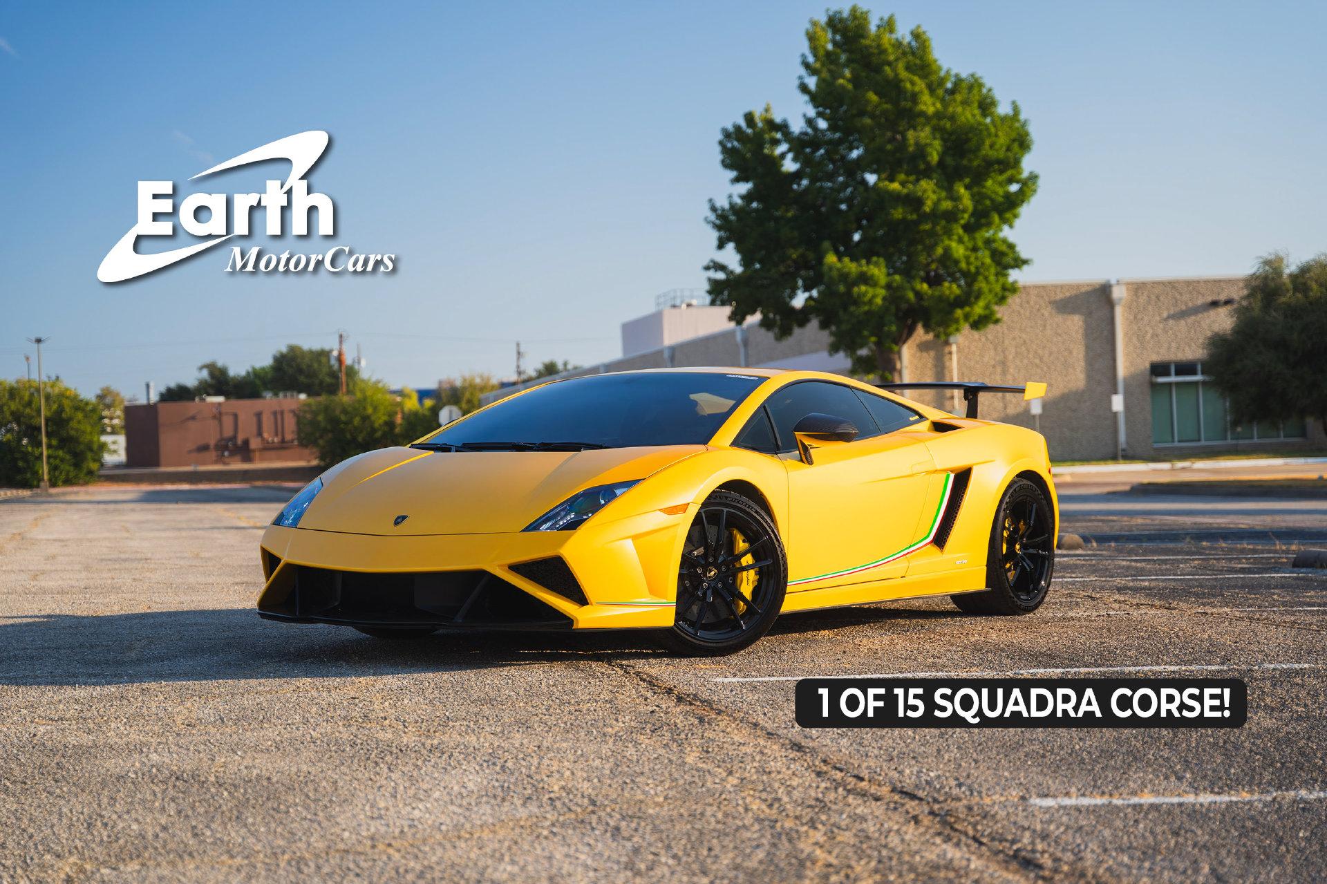 2014 Lamborghini Gallardo