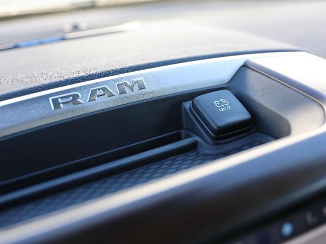 2022 Ram 1500 Laramie Crew Cab 4x4 57 Box