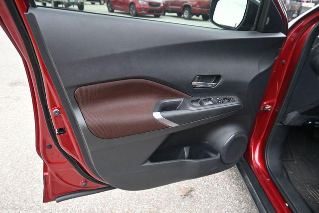 2023 Nissan Kicks SR Xtronic CVT