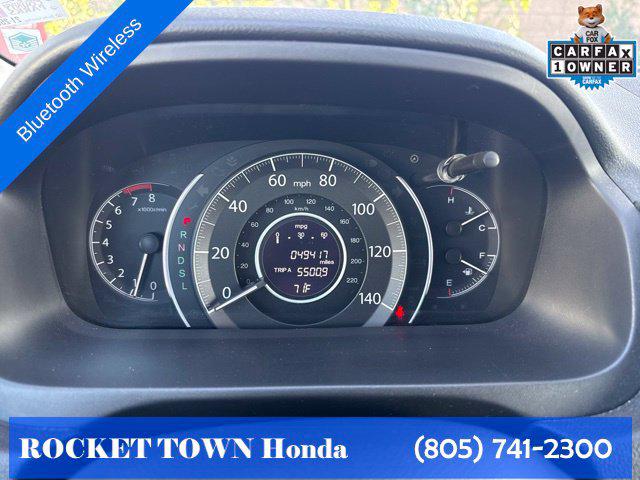 2016 Honda CR-V LX