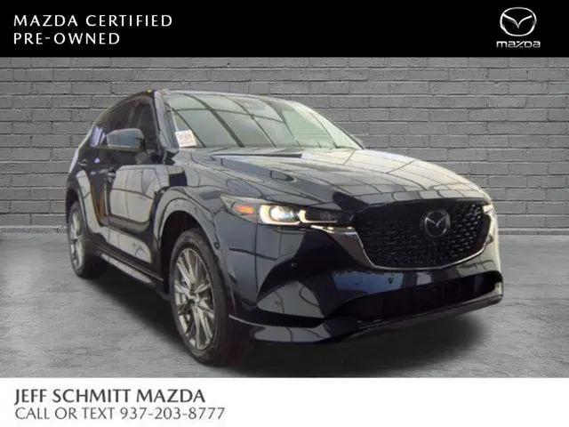 2025 Mazda CX-5 2.5 S Premium Plus for sale in Beavercreek, OH