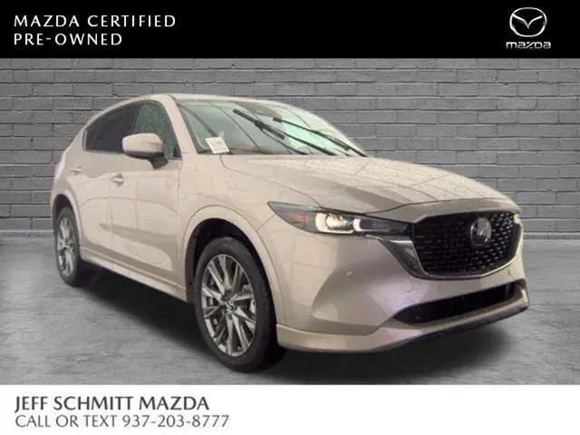 2025 Mazda CX-5 2.5 S Premium Plus for sale in Beavercreek, OH