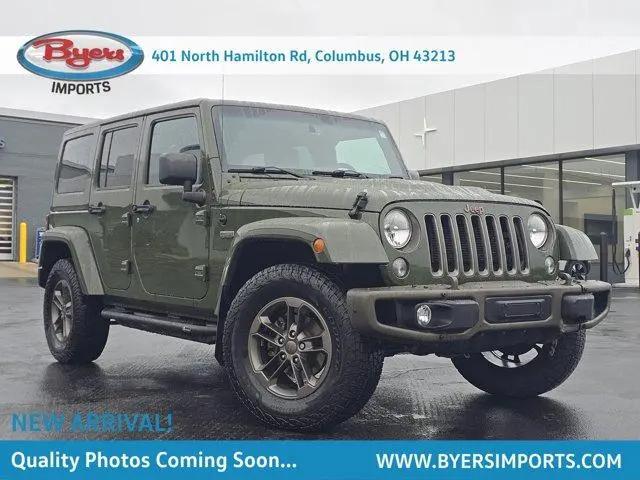 2016 Jeep Wrangler Unlimited 75th Anniversary for sale in Columbus, OH