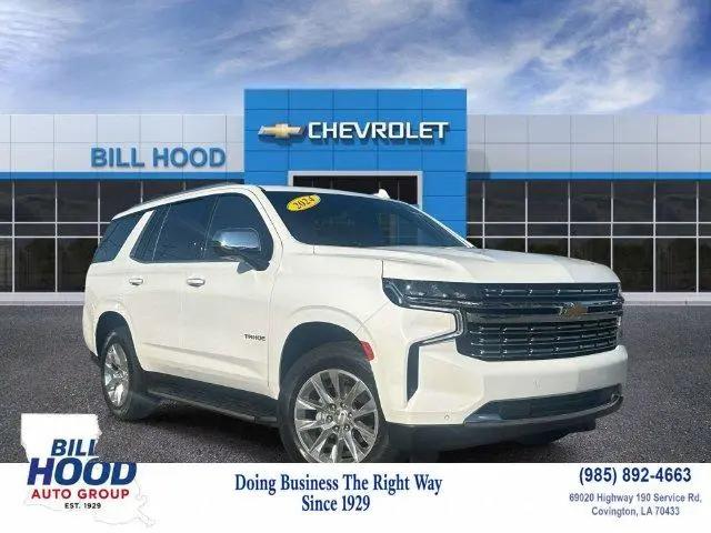2024 Chevrolet Tahoe 2WD Premier for sale in Covington, LA
