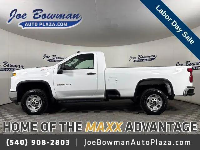 2025 Chevrolet Silverado 2500HD 4WD Regular Cab Long Bed Work Truck for sale in Harrisonburg, VA