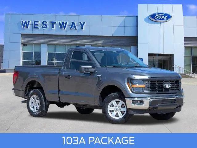 2026 Ford F-150 XL for sale in Irving, TX
