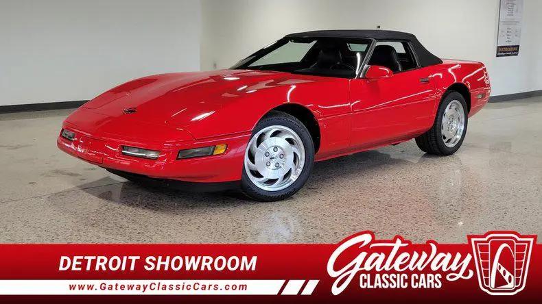 1996 Chevrolet Corvette Base for sale in O Fallon, IL