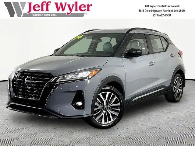 2024 Nissan Kicks for sale near Fairfield, OH