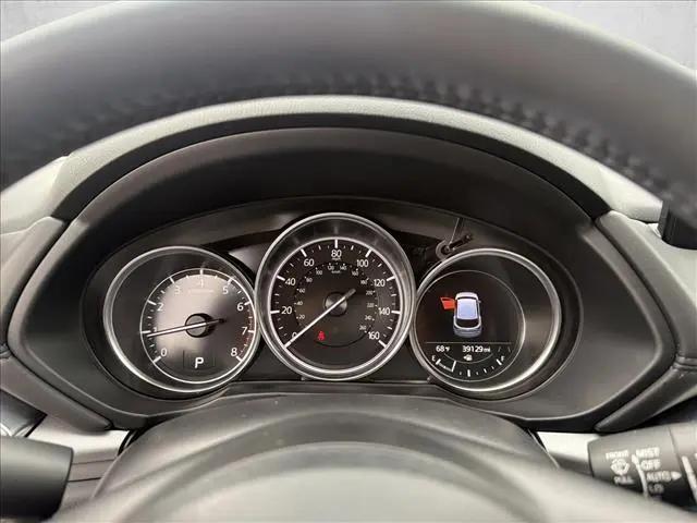 2023 Mazda CX-5 2.5 S Preferred