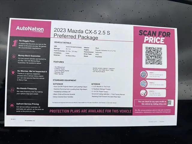 2023 Mazda CX-5 2.5 S Preferred