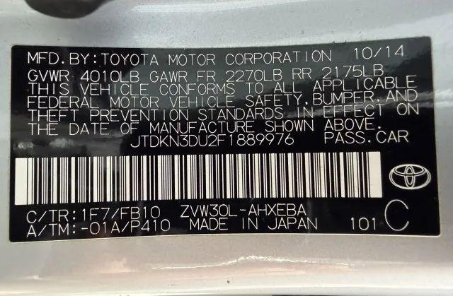 2015 Toyota Prius Two