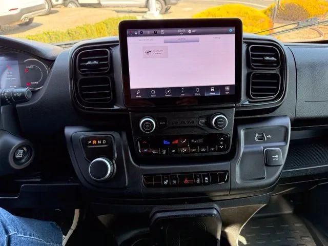 2024 Ram ProMaster Tradesman