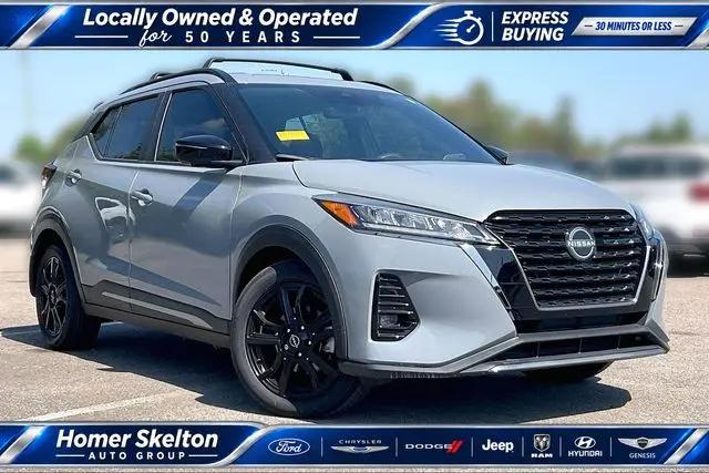 2024 Nissan Kicks SR Xtronic CVT for sale in Olive Branch, MS