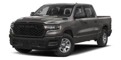 2025 Ram 1500 Lone Star Crew Cab 4x2 57 Box for sale in Houston, TX
